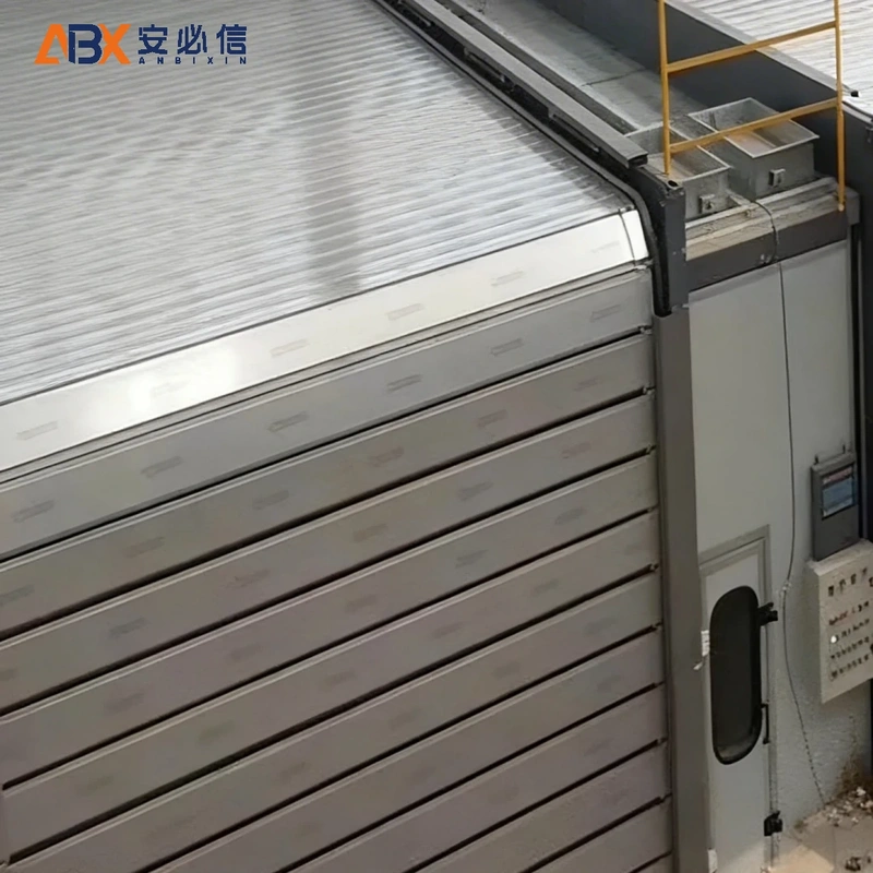 威海市雷达高速门